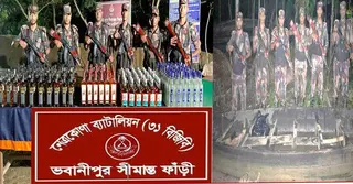 নেত্রকোণায় নৌকাসহ ২৩৮ বোতল ভারতীয় মদ জব্দ